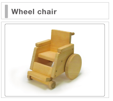 preparation wheel chair