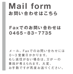<ワークスのページ